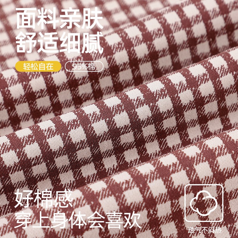 睡衣女士春秋款七分袖s秋季全棉中年妈妈夏季长袖高级感家居服