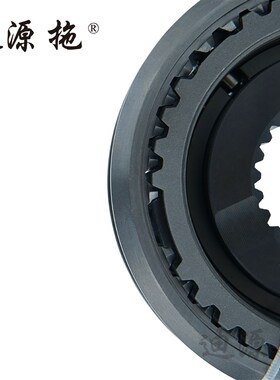 适用于雷沃欧豹8h04/904拖拉机配件变速箱TB604.372T.3同步器总成