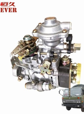 东风EQ1118GA越野车配件-燃油泵/3960900