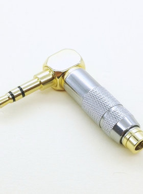 3.5mml型弯h头阻抗棒50欧75欧直角手机耳机阻抗头开启lg高阻抗模