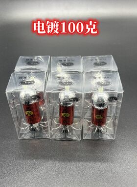 新款海钓船钓亮夜光珍珠瓷白电镀八爪鱼八带蛸章鱼墨鱼不锈钢鱼钩