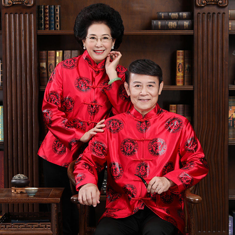 春秋季唐装女情侣外套中年v中国风爸爸妈妈生日衣服爷爷奶奶夹克,男装,唐装,淘宝优惠券,粉丝福利购,淘宝优惠卷