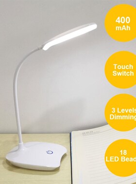Table Lamp Rechargeable Desk Lamp Study Lamp Touch Switch Mo