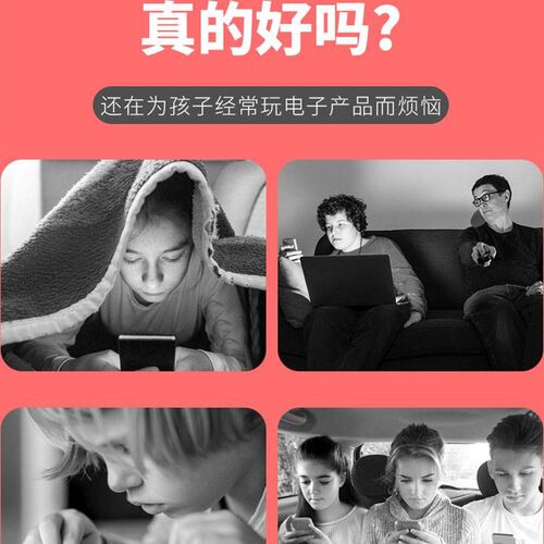 2023围棋棋盘套装黑白棋子磁性A19路可携式摺叠棋盘儿童学生初学