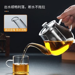 加厚玻璃茶壶耐热耐高温煮茶壶家用泡茶壶养生花茶壶功夫茶具套装