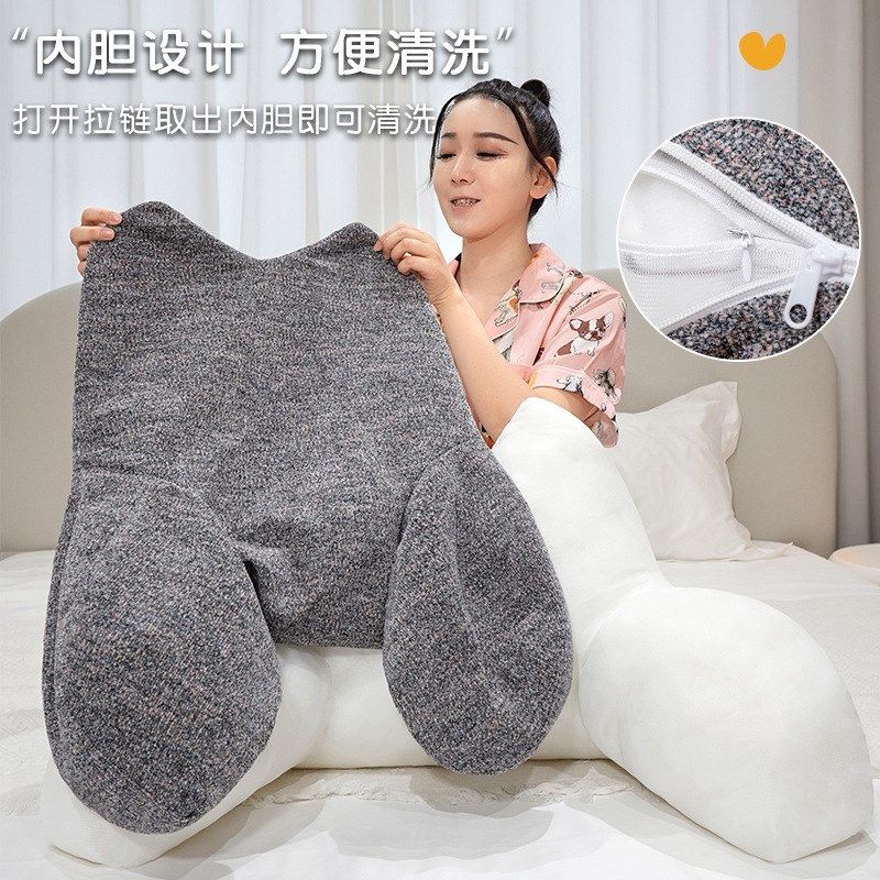 床头靠背垫沙发软包大靠背孕妇护腰看书枕头卧室飘窗靠枕床上靠垫,居家布艺,床头靠垫,淘宝优惠券,粉丝福利购,淘宝优惠卷