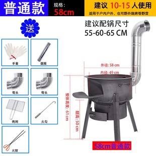 柴火炉户外农村木柴台做饭铁桶烧柴节能露天炉灶家用土锅特厚野炊