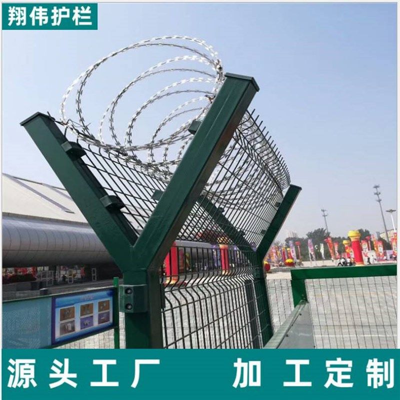 畅销监狱护栏网i供应y型柱机场隔离网刀片刺绳滚笼网防攀爬钢网墙