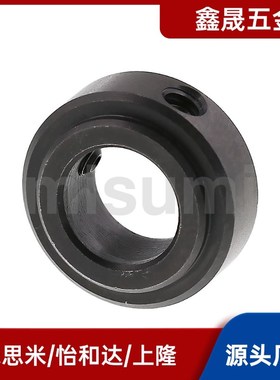 固定环SCBRJ PSCBRJ4/5/6/8/10/12/15/17/20/25/30/35米思米同款