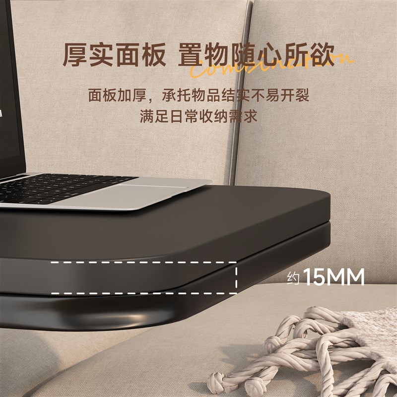 现货沙发边几可移动边桌茶几客厅家用简约创意茶桌置物架床头小桌