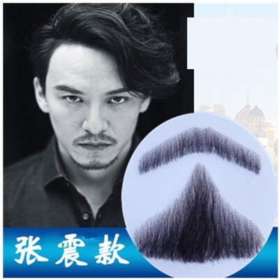 男士假胡子仿真假胡子o男假胡子贴胡子贴男士假胡子山羊胡贴粘胡