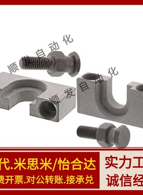 浮动接头固定座HLRA10FJRHA6-1.0FJDHA8气缸连件气缸防损固定件