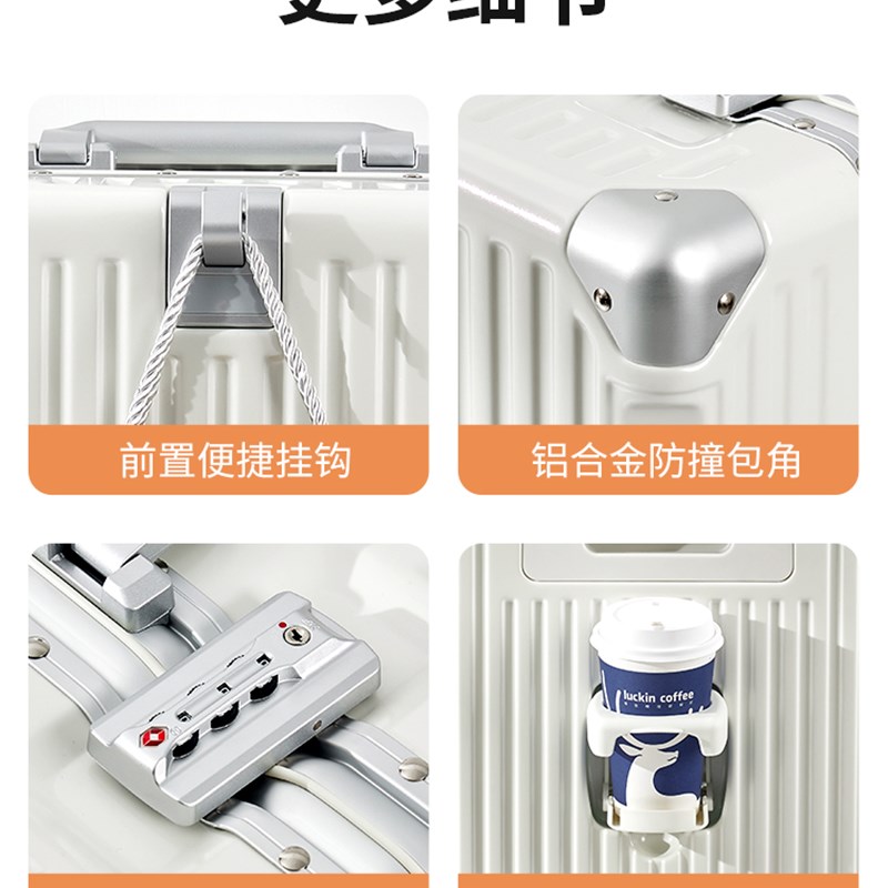 多功能小型密码箱行李箱女18寸登机箱皮箱旅行箱男箱子商务拉杆箱