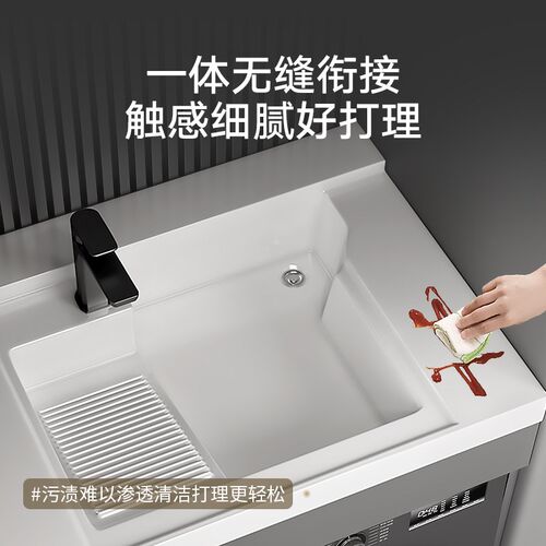 阳台洗衣池家用洗手石英石一体盆24年新款带搓板定制切角蜂窝铝柜
