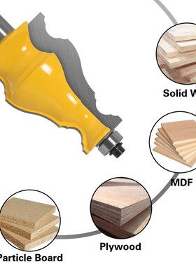 Large Elegant Picture Frame Molding Router Bit - 1/2