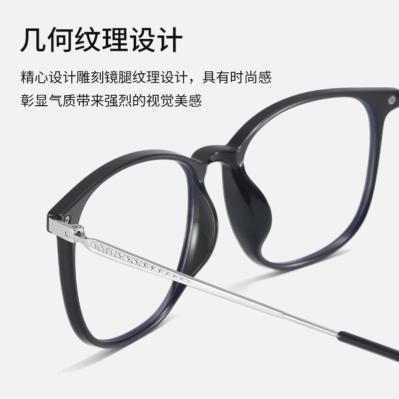 工厂销防c辐射抗蓝光疲劳眼镜男超轻无度数平光上班电脑韩版潮女