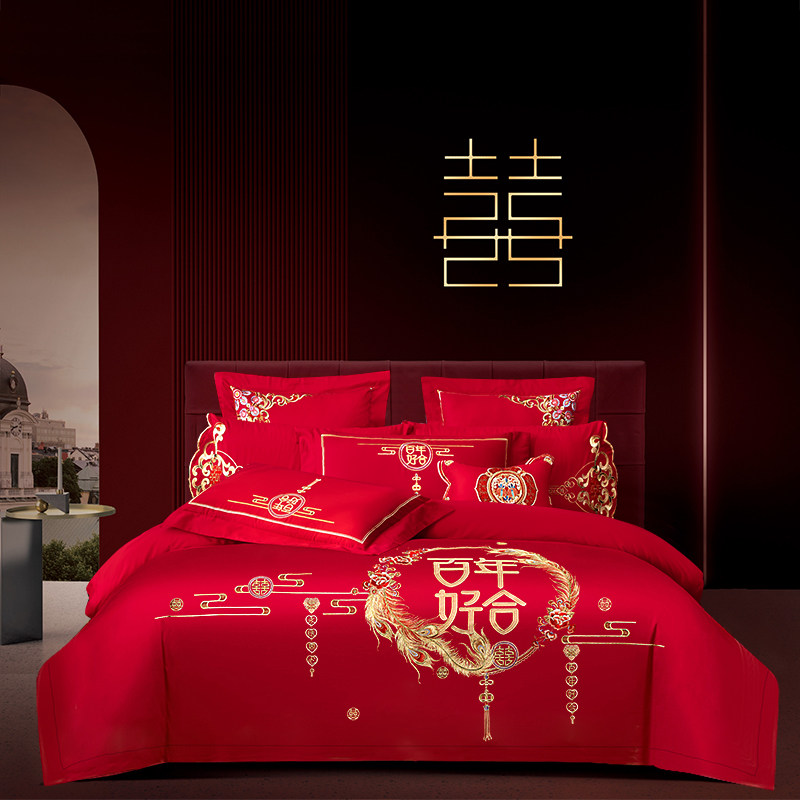 新婚庆四件套大红刺绣龙凤结婚房陪嫁礼床上用品喜庆被套罩子单4,床上用品,婚庆床品套件,淘宝优惠券,粉丝福利购,淘宝优惠卷