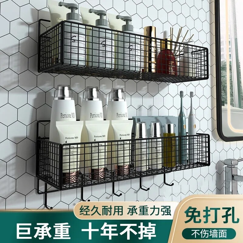 家居卫生间浴室收纳神器新家日用品用具家用生活小物件百货置物架