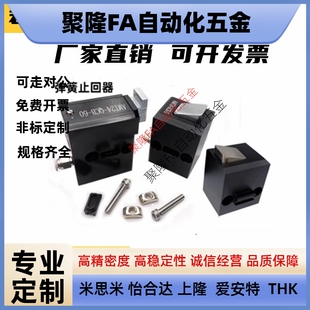 QCA 单作用阻挡器 弹簧止回器ATM24 SCB 800 150 400 SCA QCB60