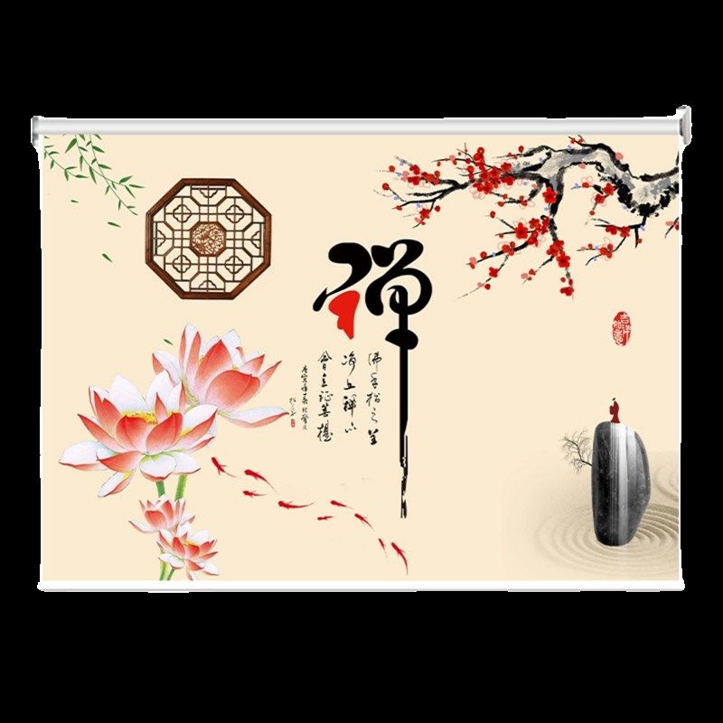 定制新中式卷帘办公室客厅厨房洗手间阳台遮光防水窗帘卷拉式升降