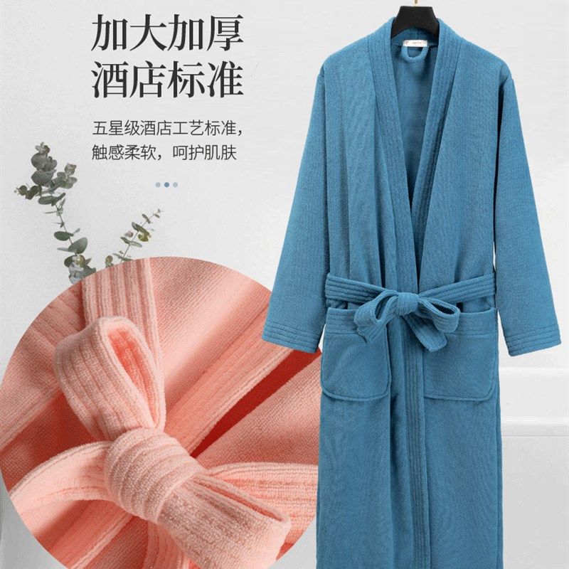 浴袍毛巾料酒店男女长款情侣睡袍冬季吸水速干薄夏浴衣睡衣春秋天,女士内衣/男士内衣/家居服,睡袍/浴袍,淘宝优惠券,粉丝福利购,淘宝优惠卷