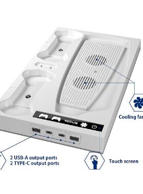 现货Vertical Cooling Fan Stand fCor PS5 Console Dual Control