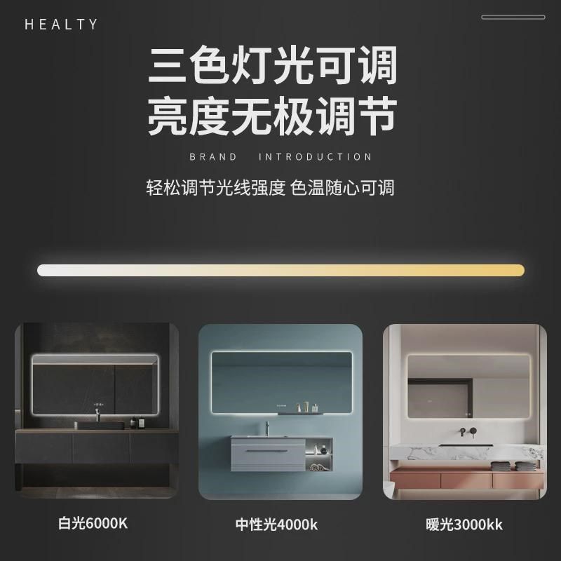 圆镜智能镜化妆镜浴室卫生间厕所洗手台浴室柜镜子壁挂式洗手间,畜牧/养殖物资,特种养殖设备,淘宝优惠券,粉丝福利购,淘宝优惠卷