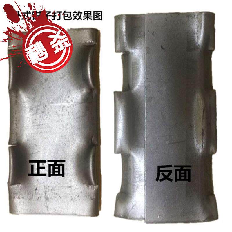 钢带32卧式加长双牙手t动铁皮打包机mm打包机夹扣钳l钳子型