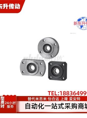 BFL51-606 608 6900 6000 6901 6001 6902 6002 6903 600ZZ轴承座