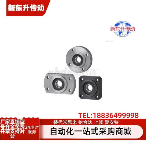 BFL51-606 608 6900 6000 6901 6001 6902 6002 6903 600ZZ轴承座