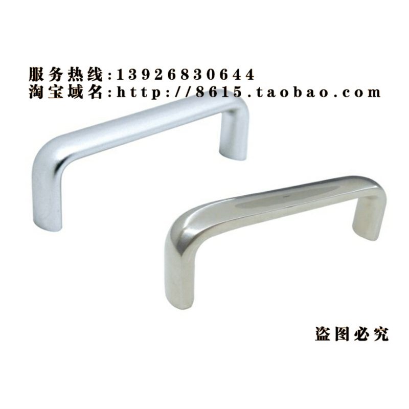 C-UABS100/120 C-UABL100/125/150 C-UABR 铝合金/不锈.钢椭圆拉