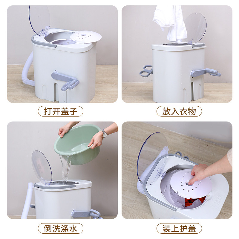 拾秒手动洗衣机不用电学生宿舍手摇式迷你小型洗袜子内裤床单神器,生活电器,超声波迷你清洗机,淘宝优惠券,粉丝福利购,淘宝优惠卷