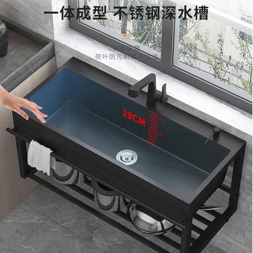 ll不锈钢单水槽带支架水池挂墙式阳台家用厨房一体式洗菜盆洗碗台