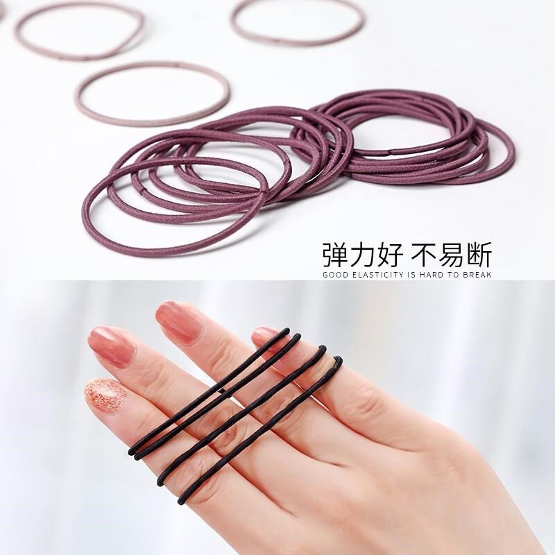 扎头发橡皮筋细款发圈简约头绳绑头发皮套女皮圈黑色发绳头饰