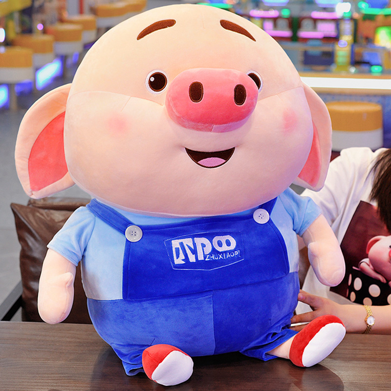 毕业生日礼物女生送女友闺蜜女孩男生特别走心实用情侣快乐情人节