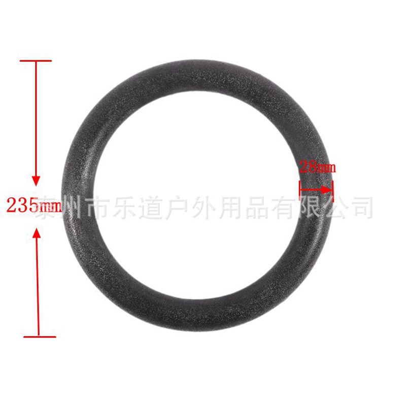 28mm引体向上体操圆形吊A环 ABS健身吊环 桦木吊环