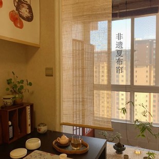 饰苎麻隔断帘现做玄关流水挂帘免 Qt夏布门帘g复古遮挡帘背景墙装