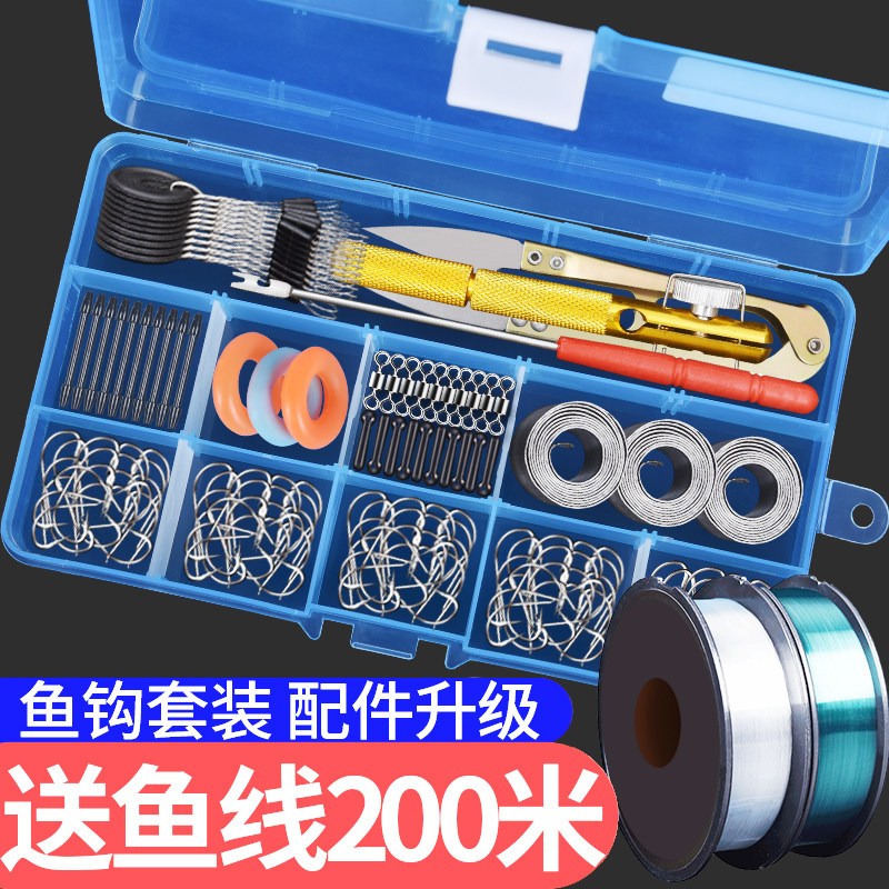 新品钓鱼配件盒鱼钩收纳盒垂钓z套装组合全套鱼勾野钓散装太空豆