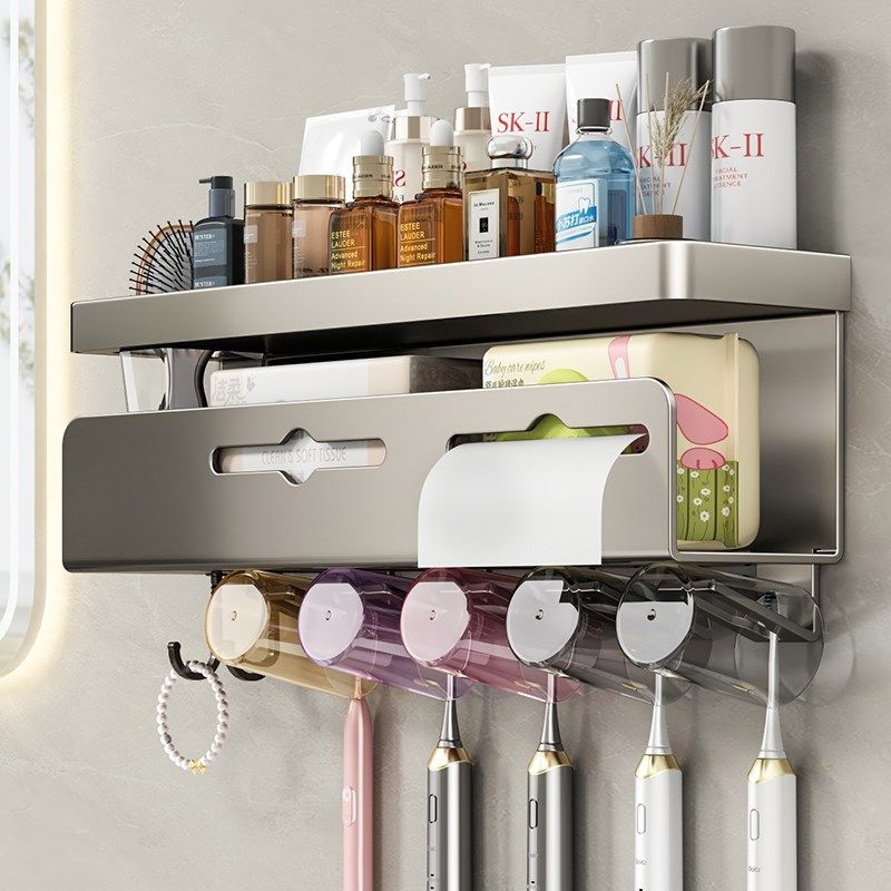卫生间牙刷架刷牙杯置物架免打孔一体壁挂式多功能纸巾吹风机收纳,家庭/个人清洁工具,牙刷架/牙具座,淘宝优惠券,粉丝福利购,淘宝优惠卷