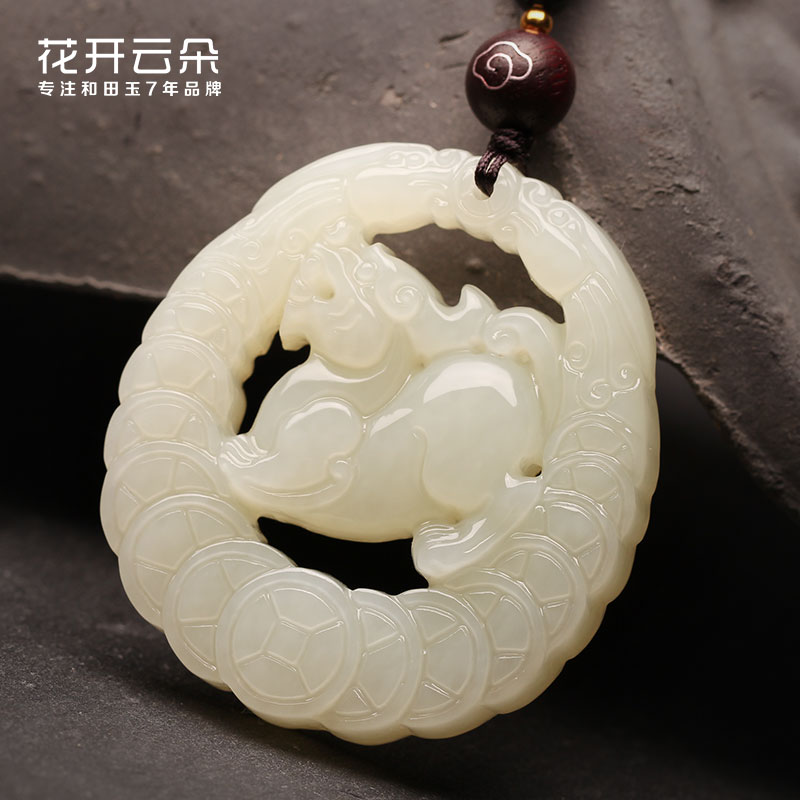现货和田玉双面霸王大p嘴貔貅吊坠招财转运玉坠挂件貔恘皮丘项链