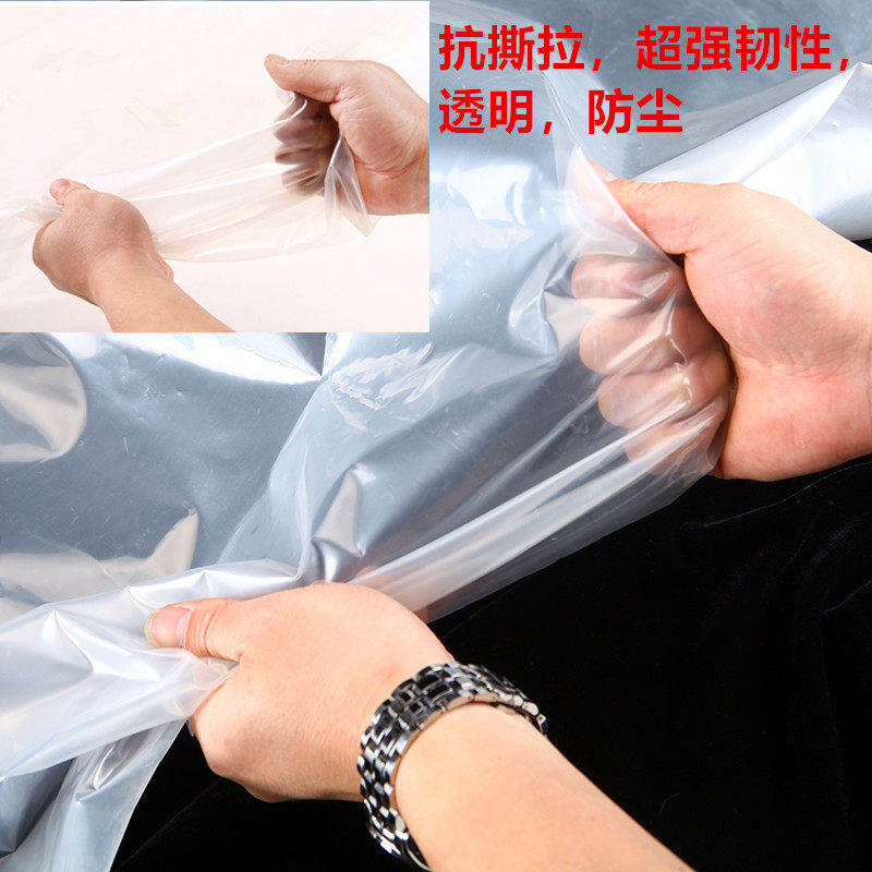 热销塑料布封窗加厚防风防水透明家用防尘薄膜纸厚大棚
