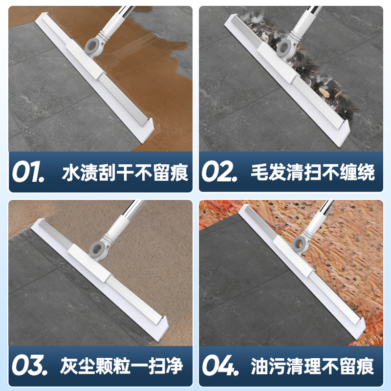 新人减现货速发新疆包邮硅胶扫把家用浴室魔术扫水刮水地刮卫生间
