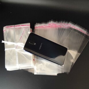 现金存放袋现金收纳袋百元钞收纳袋钞票保护套透明保护袋防尘防潮