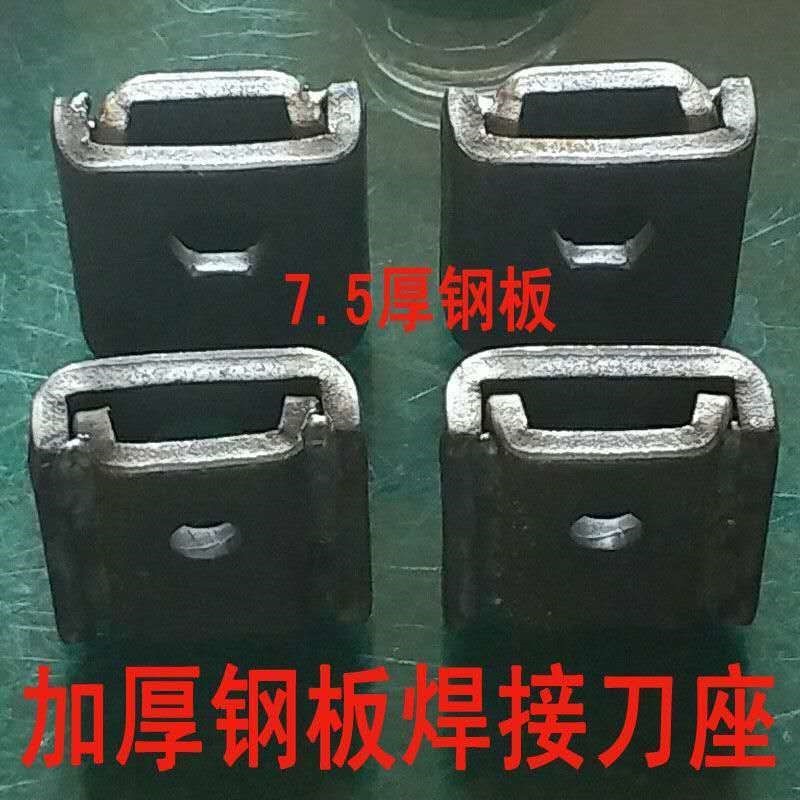 农机配件旋耕机刀库刀座防缠草刀库铸钢刀库