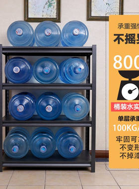 伟晟优客厨房置物架置物架客厅多功能多层可M调节置物架微波炉架