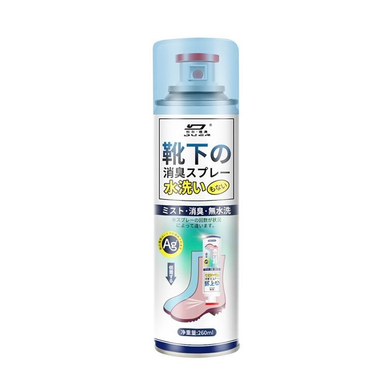 Foot and Shoe Deodorant Odor Spray Deodorizer Eliminates Odo