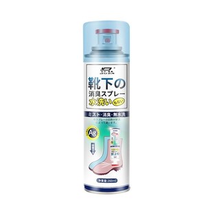Foot and Shoe Deodorant Odor Spray Deodorizer Eliminates Odo