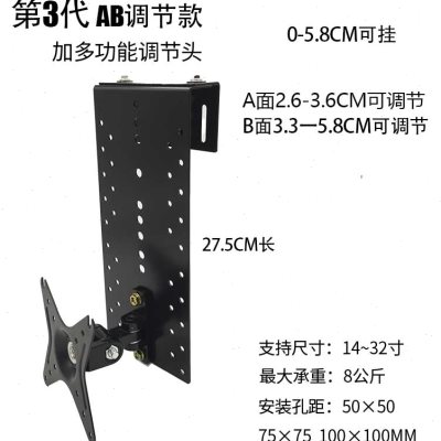 适用升降显示器屏风挂架电脑萤幕挂架工位挂架办公屏风桌显示器