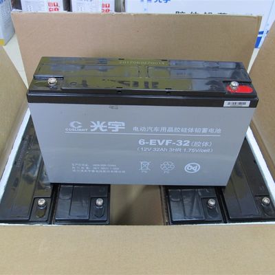 光260V20-22AH72V4金V12A3宇A胶体黑8长跑王电动车电池电瓶