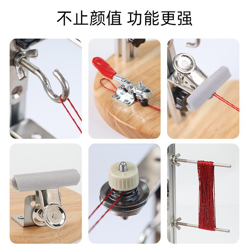 编织固定架手作编绳线固定夹多功能流苏手绳diy编织夹线工具